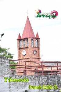 Támesis Antioquia Frch Cupula Dsc 0197