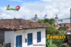 Támesis Antioquia Frch Dos Cupulas Dsc 0231