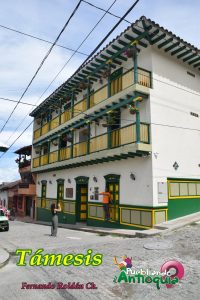 Támesis Antioquia Frch Hotel Dsc 0245