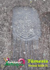 Támesis Antioquia Frch Petroglifo 3 Dsc 0183