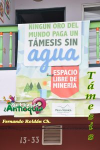 Támesis Antioquia Frch Sin Agua Dsc 0153