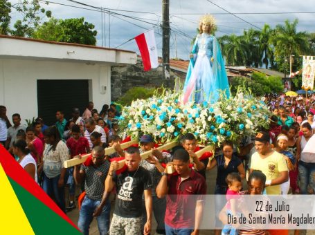 Fiestas de La Magdalena – Cáceres