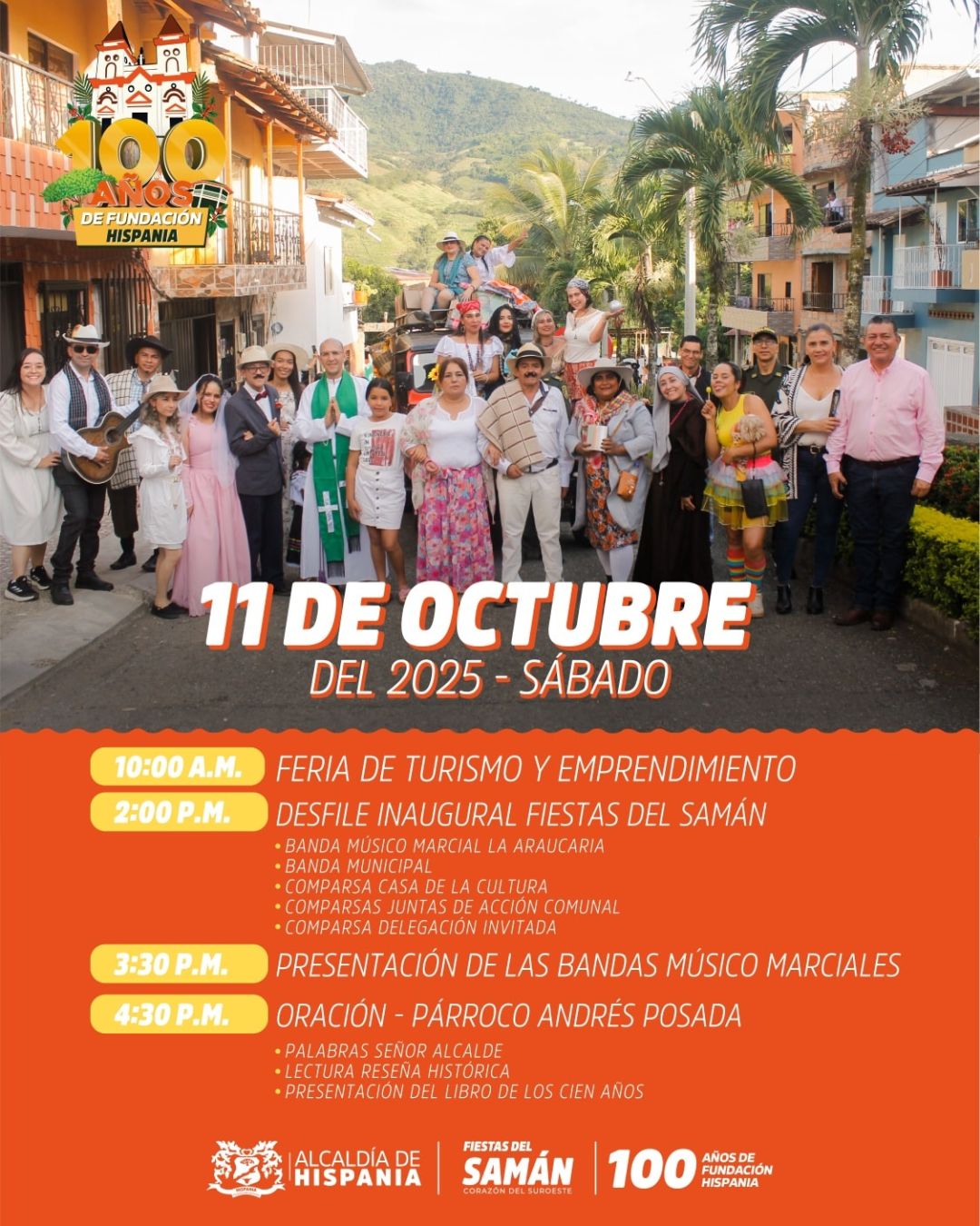 Hispania - Fiestas del Samán 2025 - 11 Octubre