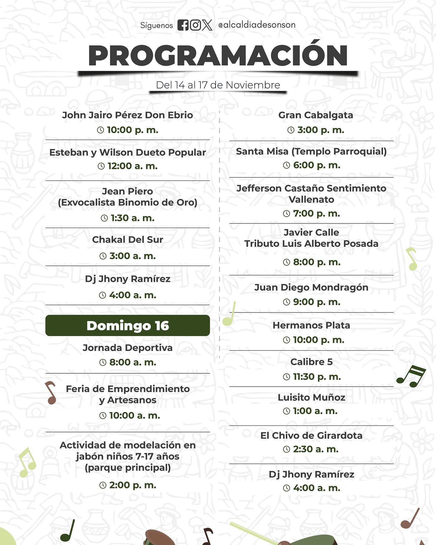 Fiestas del Mármol - La Danta - Sonsón 2025 - 1