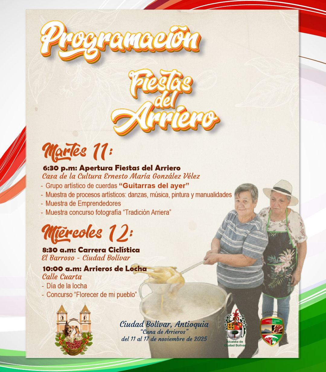 Fiestas del Arriero 2025 - Ciudad Bolívar - 1