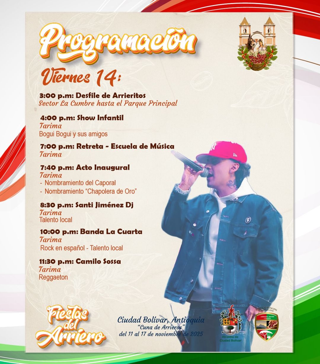 Fiestas del Arriero 2025 - Ciudad Bolívar - 3